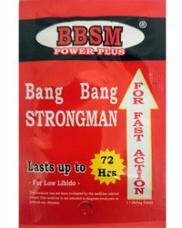 Bang Bang Strong Man (BBSM) - Single Tablet